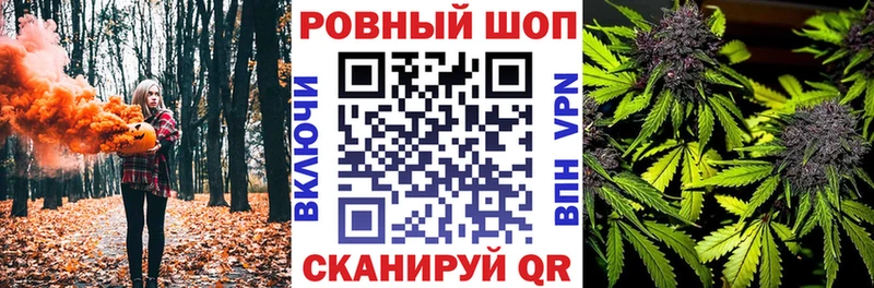 Где можно купить наркотики Юрюзань КОКАИН  Гашиш 