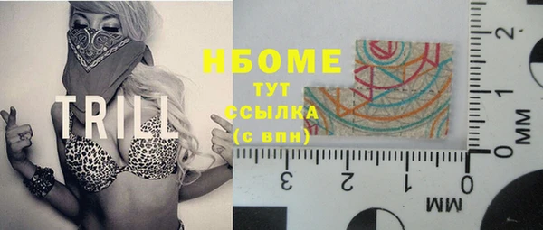 дурь Абаза