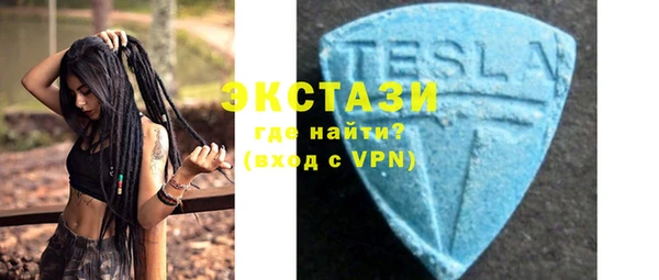 героин Новозыбков