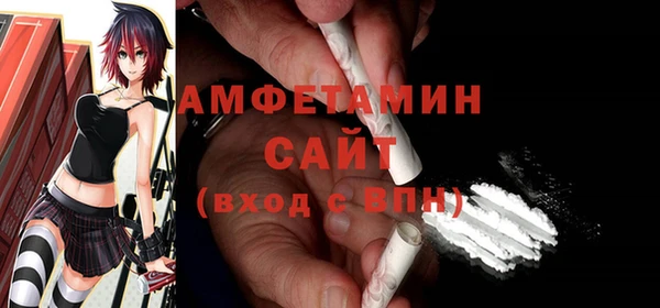 дурь Абаза