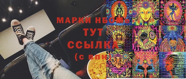 дурь Абаза