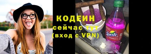 PSILOCYBIN Новодвинск