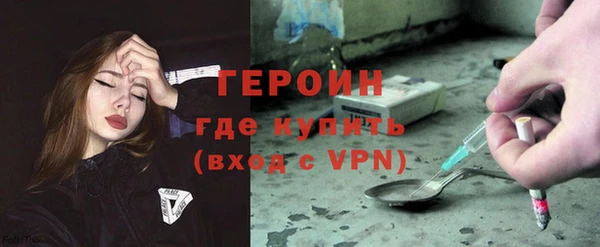 твердый Абинск