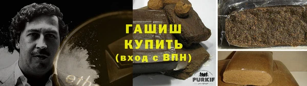 прущий лед Абдулино