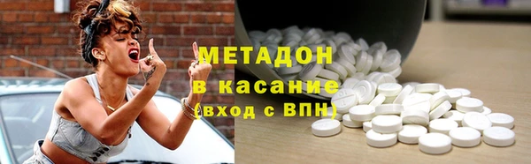 твердый Абинск