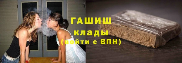 дурь Абаза