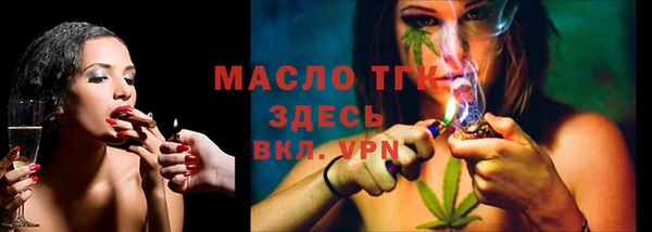 твердый Абинск