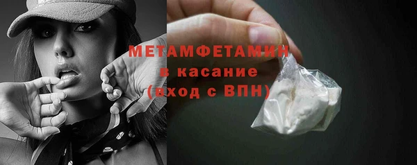 дурь Абаза