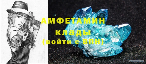 дурь Абаза