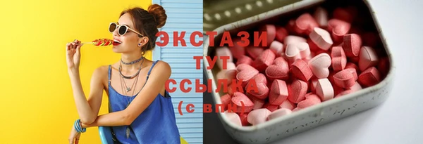 твердый Абинск