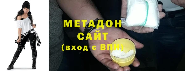 дурь Абаза