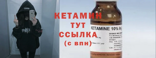 твердый Абинск