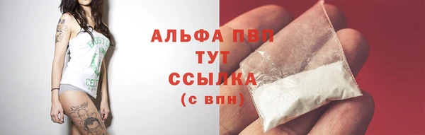 дурь Абаза