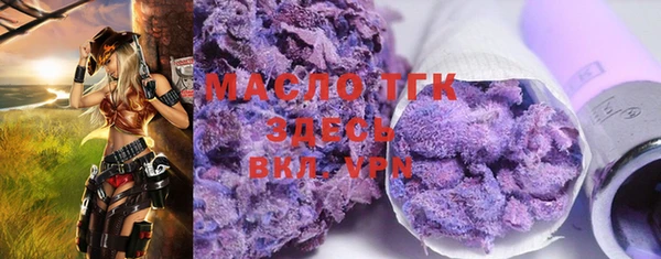 PSILOCYBIN Новодвинск