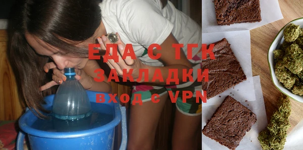 дурь Абаза