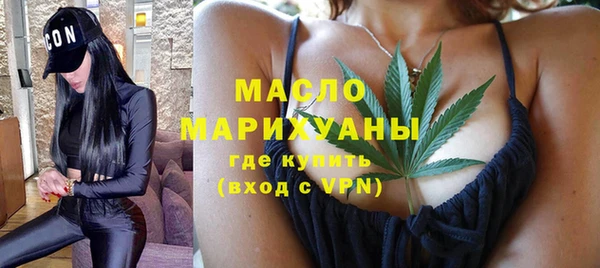 твердый Абинск