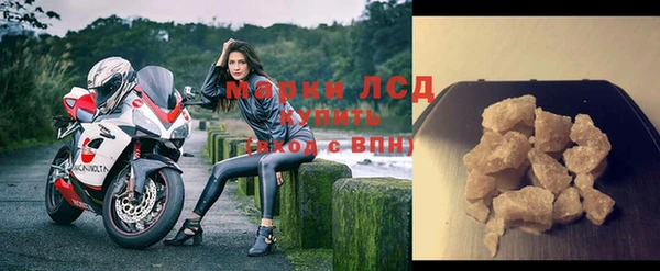 дурь Абаза