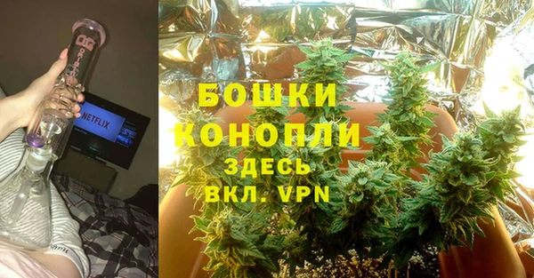 прущий лед Абдулино