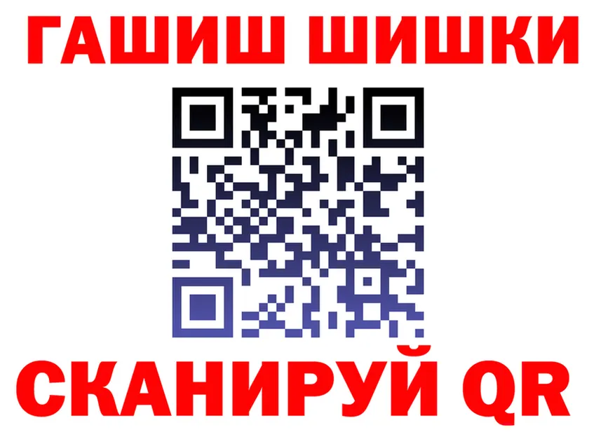 Cannafood марихуана как зайти это kraken Юрюзань